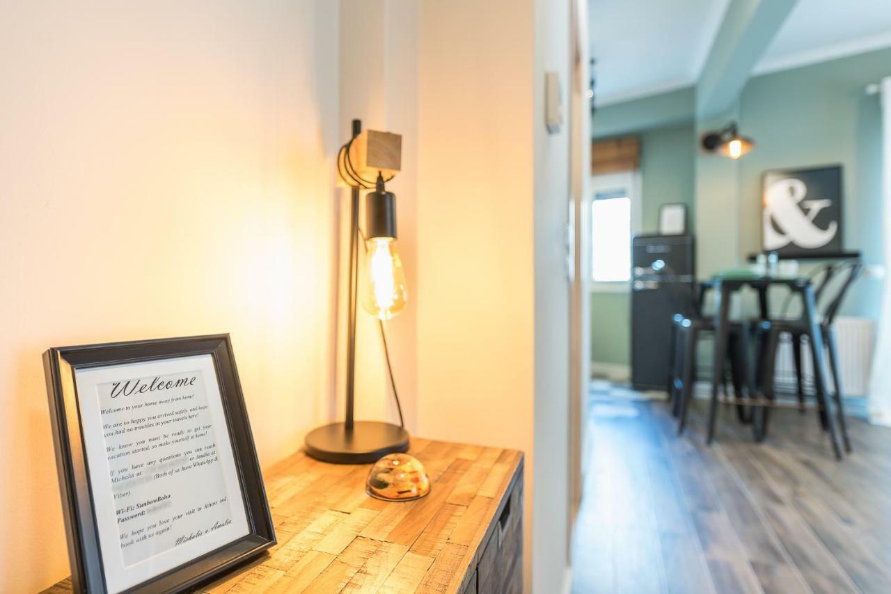 "Sunbow Olive"- Boutique Apartment In Dowtown أثينا المظهر الخارجي الصورة